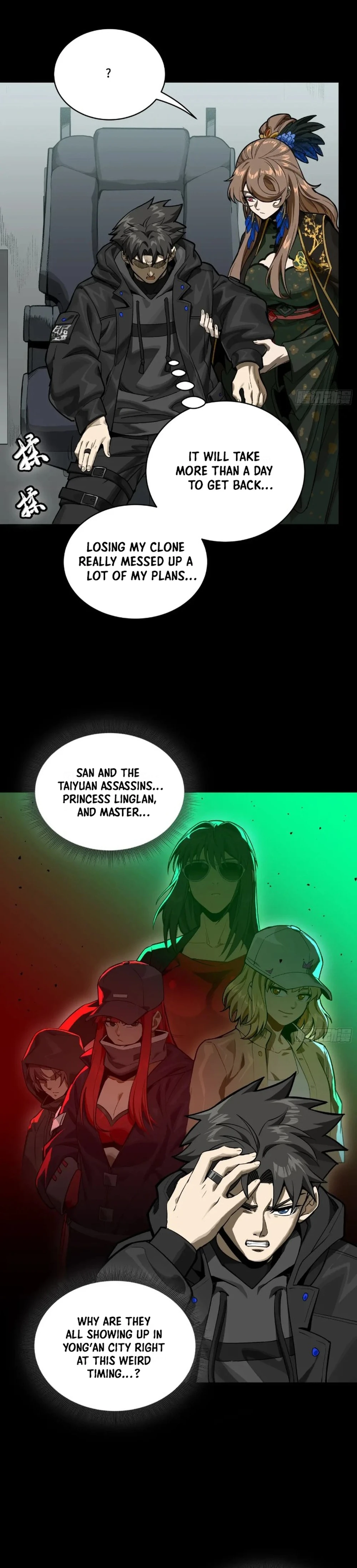 Legend of Star General Chapter 274 2